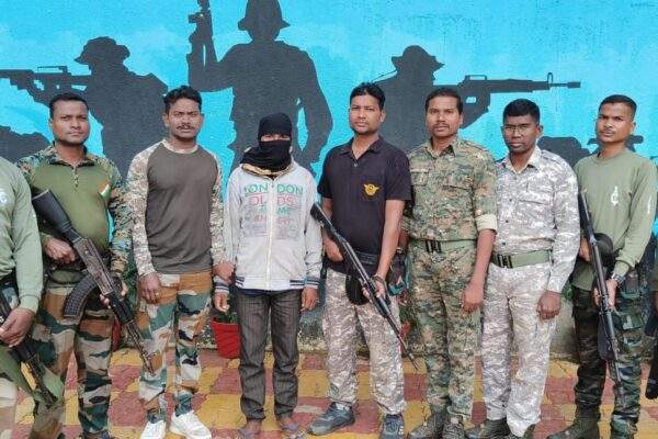 गढ़चिरौली पुलिस बल ने किया एक कट्टर माओवादी को गिरफ्तार