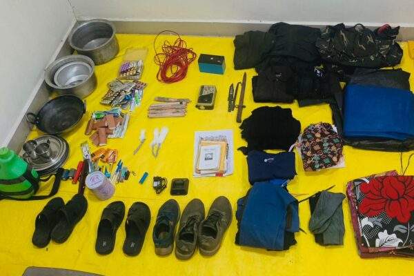गढचिरौली पुलिस ने नक्सलियोंकी सामग्री की बरामद