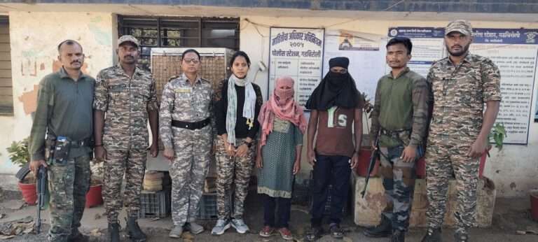 Gadchiroli Police and CRPF arrests two hardcore Maoists