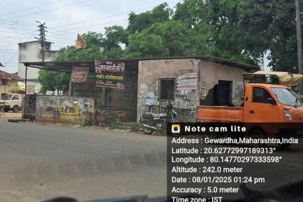गेवर्धा बस स्टेशन की जर्जर हालत : यात्रियों की सुरक्षा खतरे में